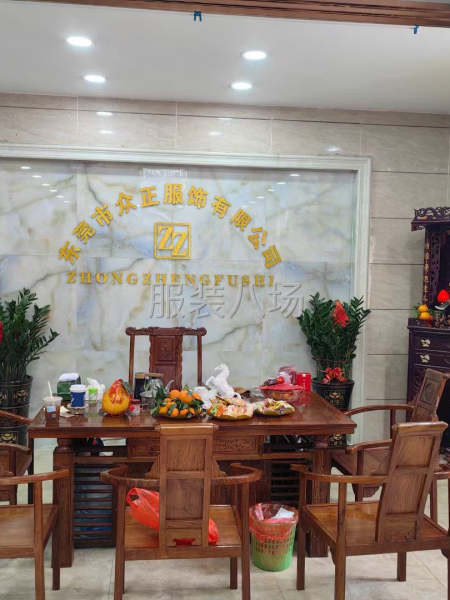 招聘設計助理，文員崗位，有經驗，能穿小碼版的優先-第2張圖片