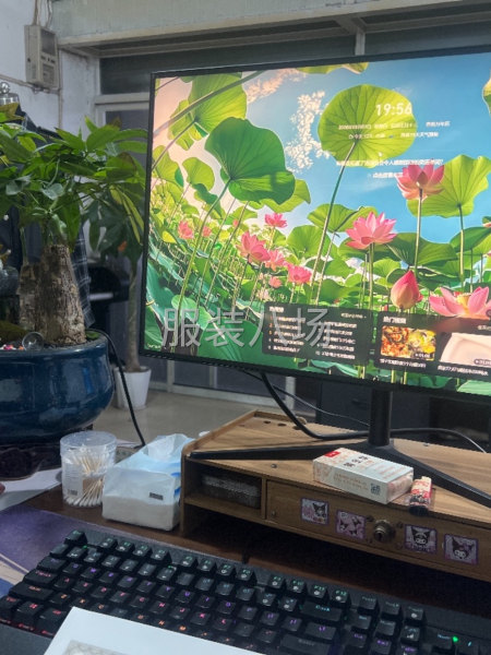 業務穩定，要求能夠獨擋一面-第1張圖片