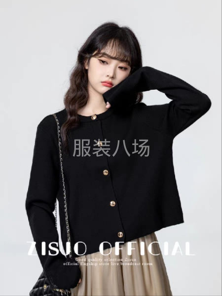 東莞大朗毛織毛衣源頭工廠-第6張圖片