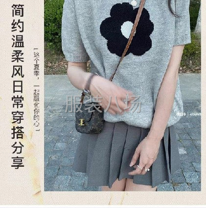 東莞大朗毛織毛衣源頭工廠-第4張圖片