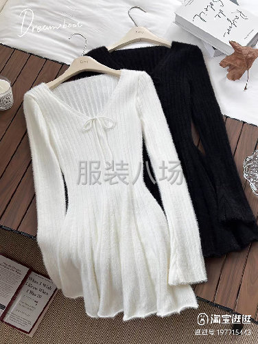 東莞大朗毛織毛衣源頭工廠-第1張圖片