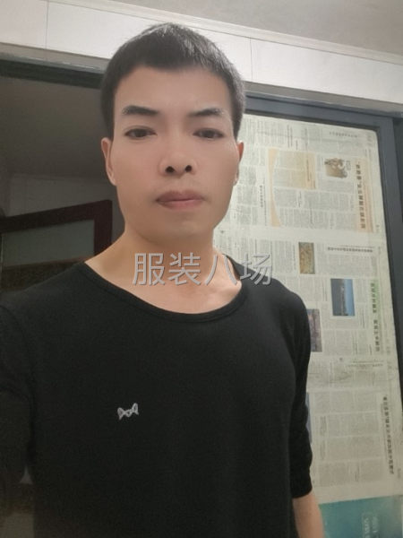 求职全职操作工,经验7年-第2张图片