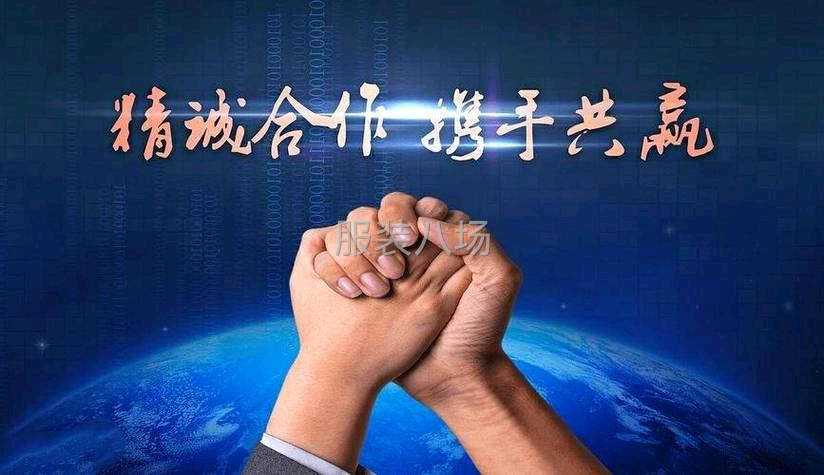 10-20人工廠尋求客戶-第1張圖片