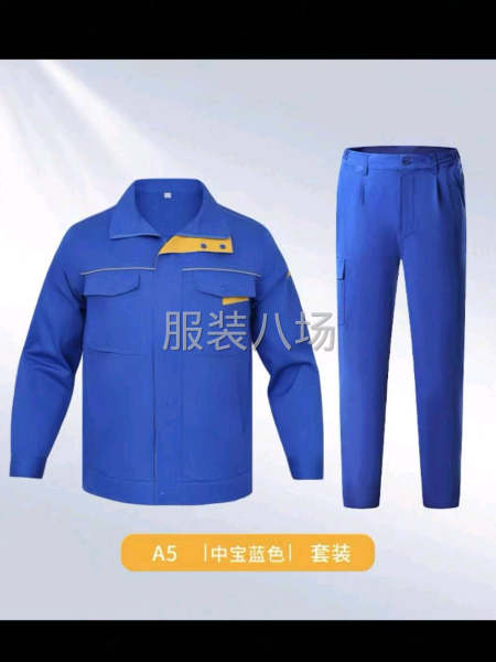 20-50人工廠尋求訂單-第3張圖片