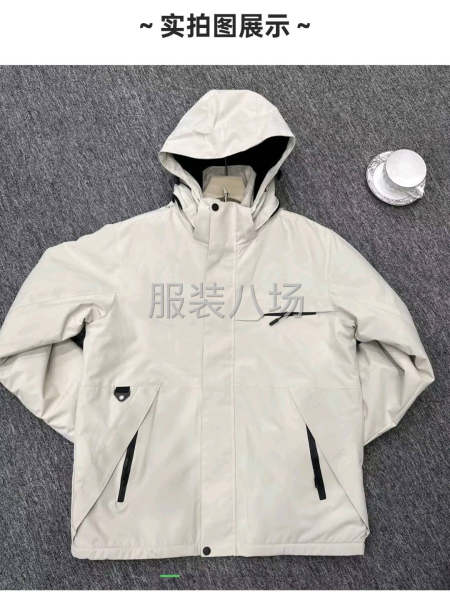 20-50人工廠尋求訂單-第1張圖片