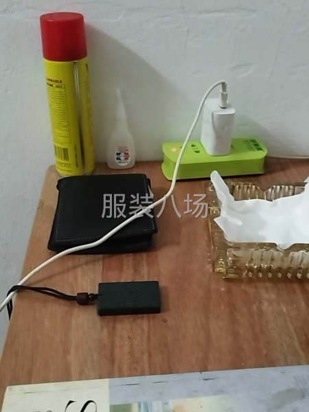 好好工作好好賺錢好好過-第1張圖片