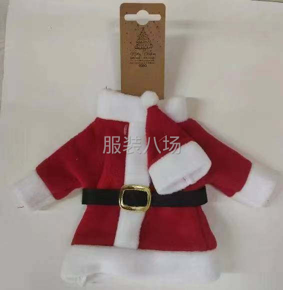 20-50人工廠尋求訂單-第2張圖片