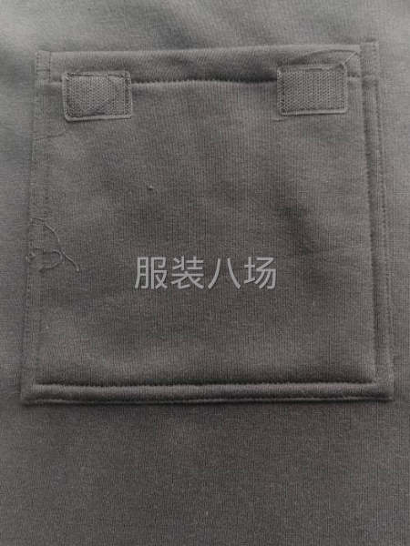 20-50人工廠尋求訂單-第9張圖片