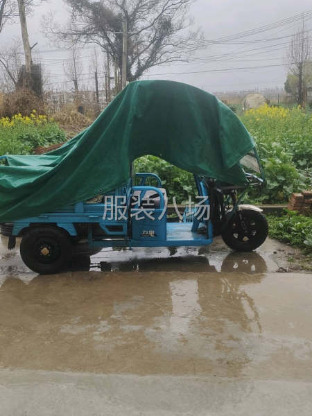 三轮车出售用一年半-第1张图片