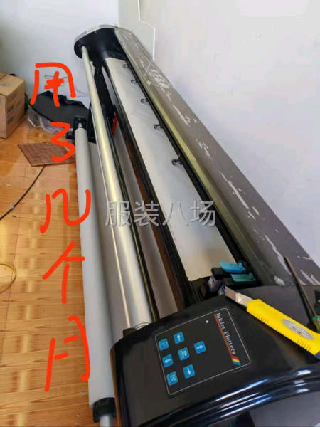 日本重機(jī)，五線直驅(qū)電機(jī)，二個(gè)標(biāo)-第8張圖片