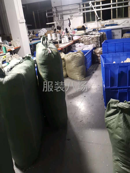 承接來料加工，包工包料。-第6張圖片