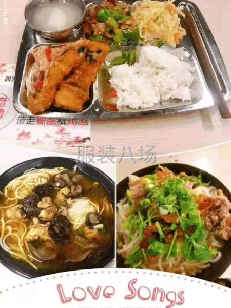 因為貨源充足現招，平車，打邊車，冚車，有朋友想進廠的可以聯系-第3張圖片