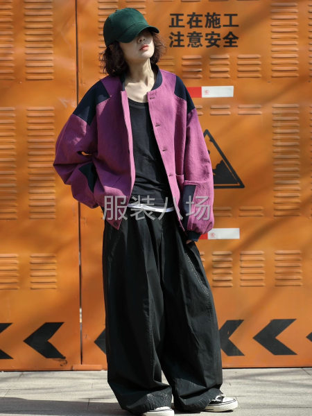 工作認(rèn)真，負(fù)責(zé)，服從安排-第1張圖片