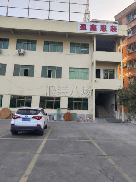 工作服外發跟單-第1張圖片