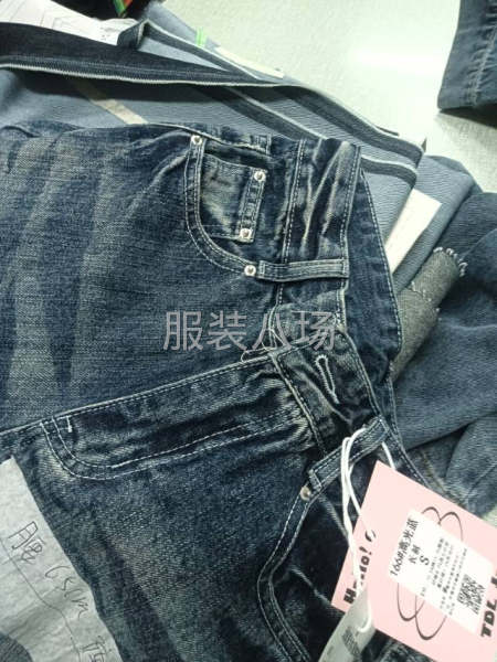 海德工作室，承接牛仔制板样衣，牛仔加工订单-第1张图片