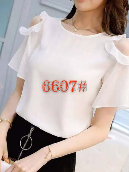 找多個會做裙子，褲子，外套，簡單套裝工廠-第1張圖片