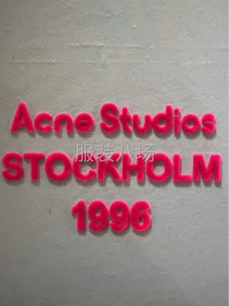 印花廠尋服裝各種工藝印花-第5張圖片