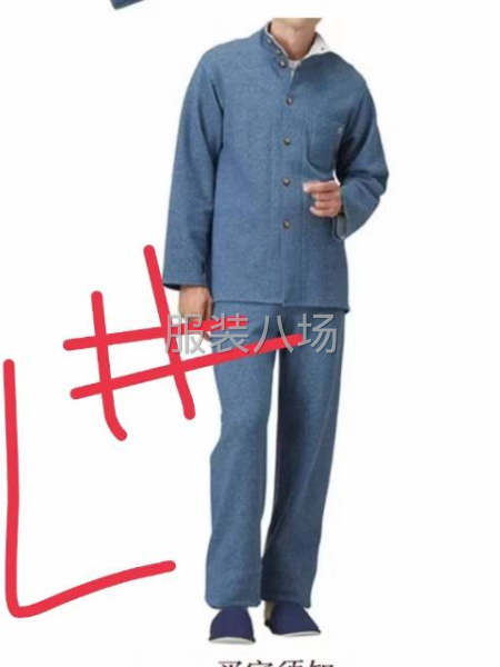 服裝工廠外貿尾單-第5張圖片