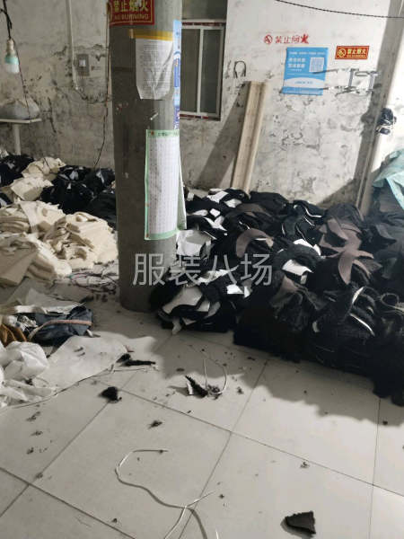 服裝廠熟練機工-第3張圖片