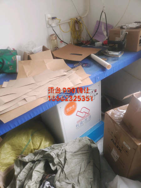 有燙臺轉9.5成新-第1張圖片