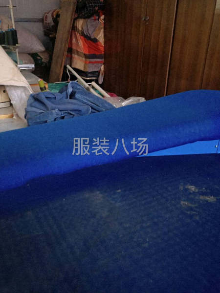 九五成新大燙臺-第2張圖片