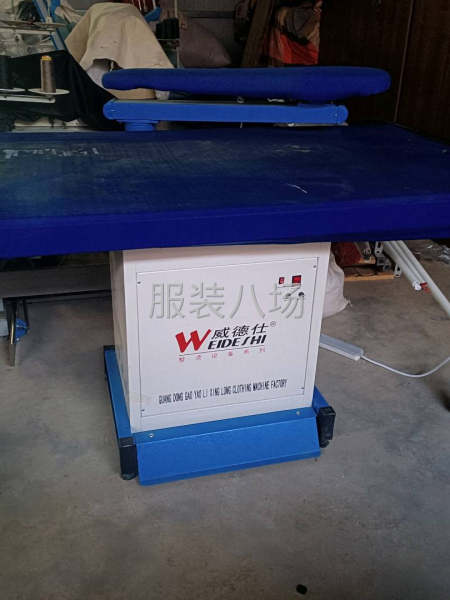 九五成新大燙臺-第1張圖片