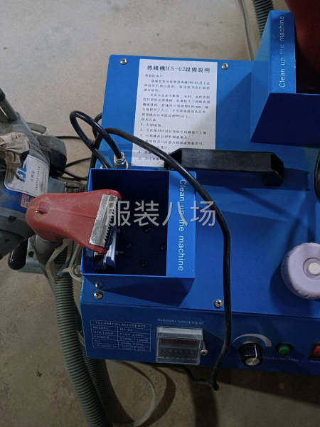 幾乎全新雙頭線毛機-第2張圖片