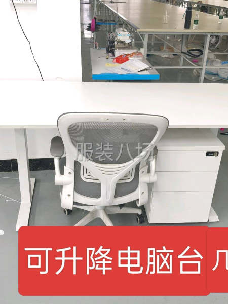 几乎全新-第2张图片