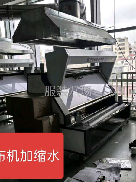 几乎全新-第1张图片