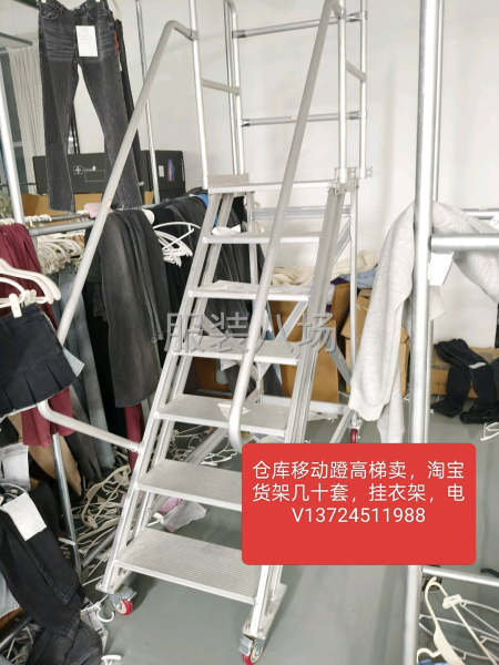 几乎全新-第3张图片