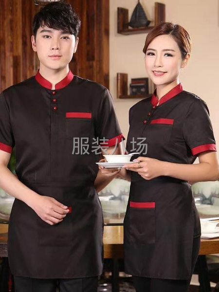 主要生产职业装，工作服服装为主！-第2张图片