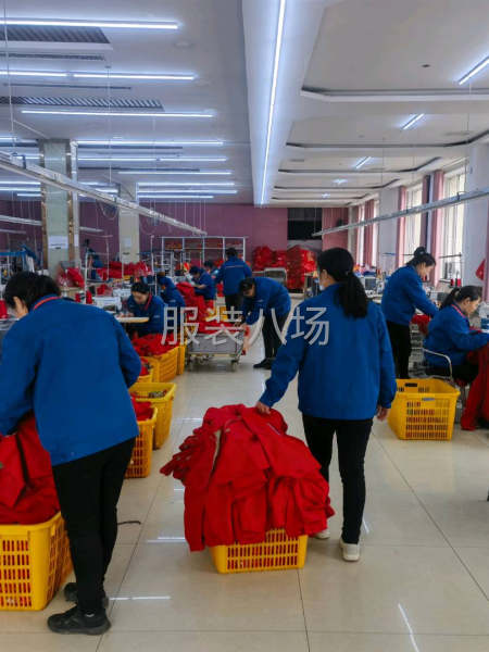 保定市清苑区白团镇《孜晨制衣》承接定制，加工-第1张图片