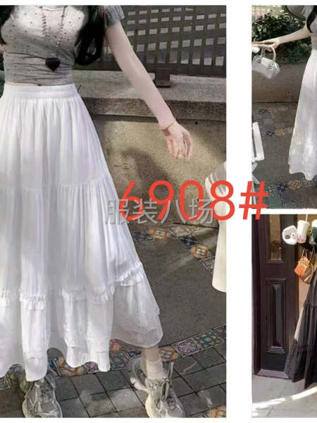 找四線，平車，做裙子-第1張圖片