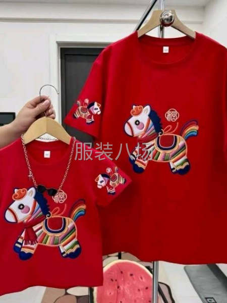 V领，后包领，拉领T恤-第1张图片