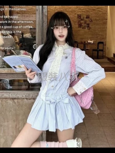 誠聘縫紉師傅-第1張圖片