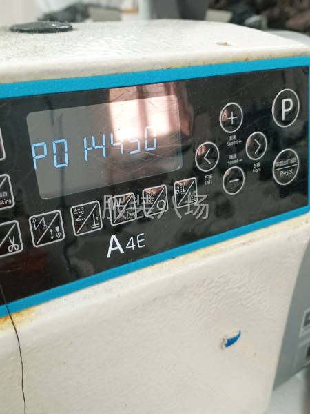 用心服务诚信第一-第1张图片