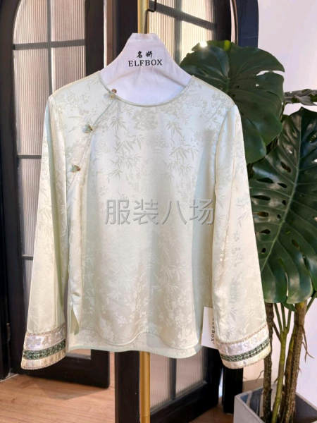 尋找專業(yè)國風系列加工廠長期合作-第1張圖片