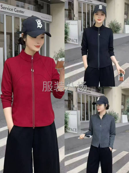 尋找包裁高做的廠，長期有貨，5-6個(gè)夫妻對(duì)也行-第1張圖片