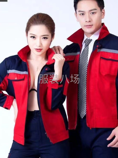 縫紉6位，尋求外發裁片長期使用-第1張圖片