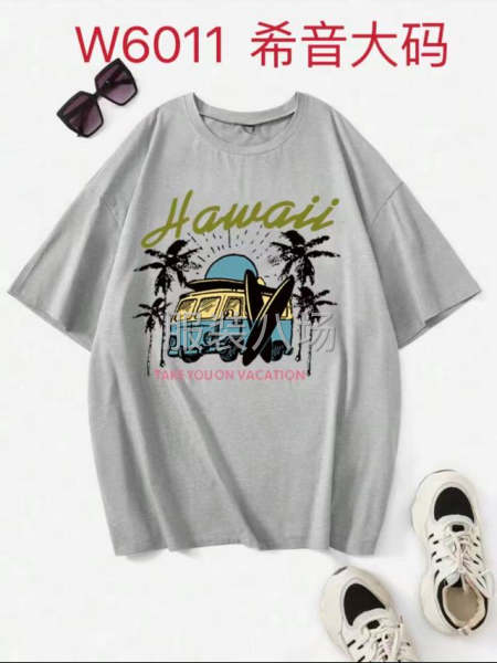 金陽光印花廠-第4張圖片