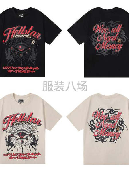 金陽光印花廠-第1張圖片