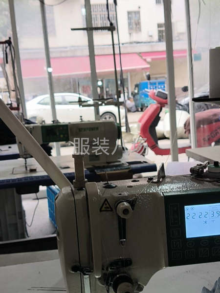 包吃包住貨多量大-第1張圖片