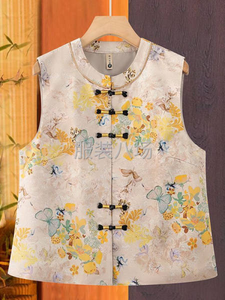 踏实肯干 捣浆煳勿扰-第1张图片