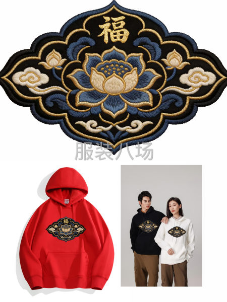 承接服裝燙畫-第3張圖片