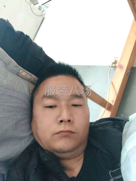 求職全職,經驗15年-第1張圖片