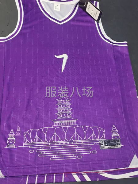 10-20人工廠尋求客戶-第1張圖片