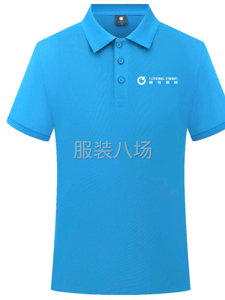 二個顏色，6個碼，工藝簡單普通款-第1張圖片