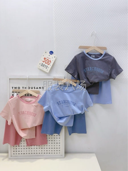 佛山蓮塘招钑車打邊 炒更 3 名-第1張圖片