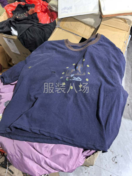 招平機一名-第1張圖片