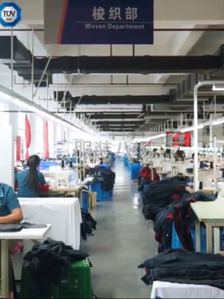 20多年信譽工廠，多勞多得-第3張圖片